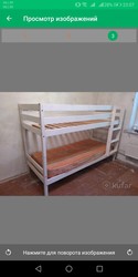 Срочно продам двухъярусную кровать из массива...б/у